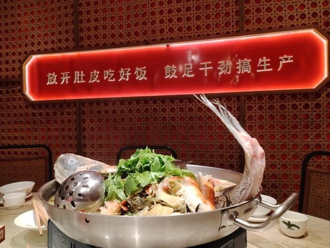 紅色大頭魚圖片