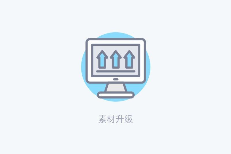 紅色大頭魚圖片