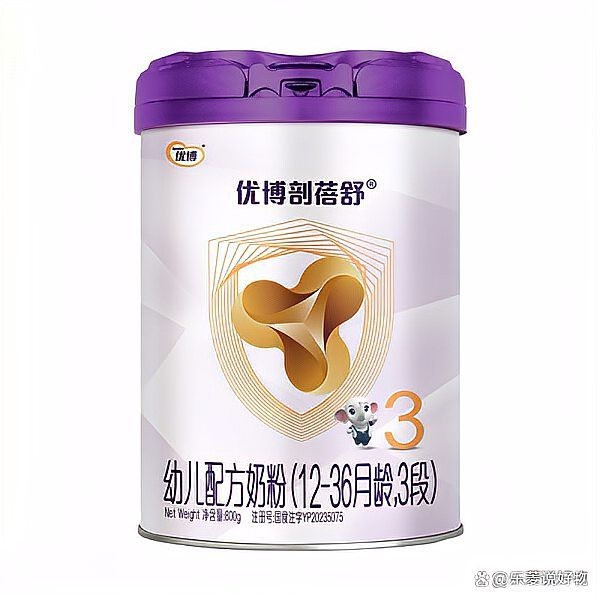 圣元奶粉好點還是飛鶴