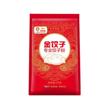 長沙浩無垠網絡科技有限責任公司（長沙浩無垠網絡科技有限責任公司怎么樣）