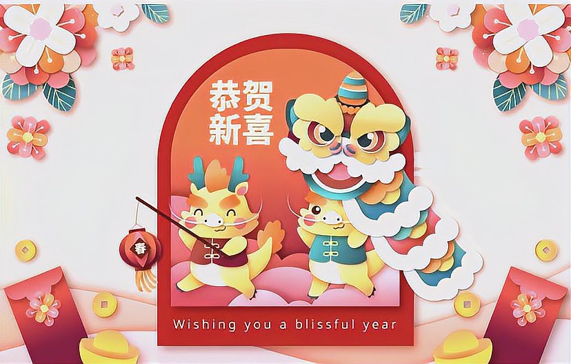龍和鯉魚的寓意 龍和鯉魚的寓意 龍魚論壇 第1張