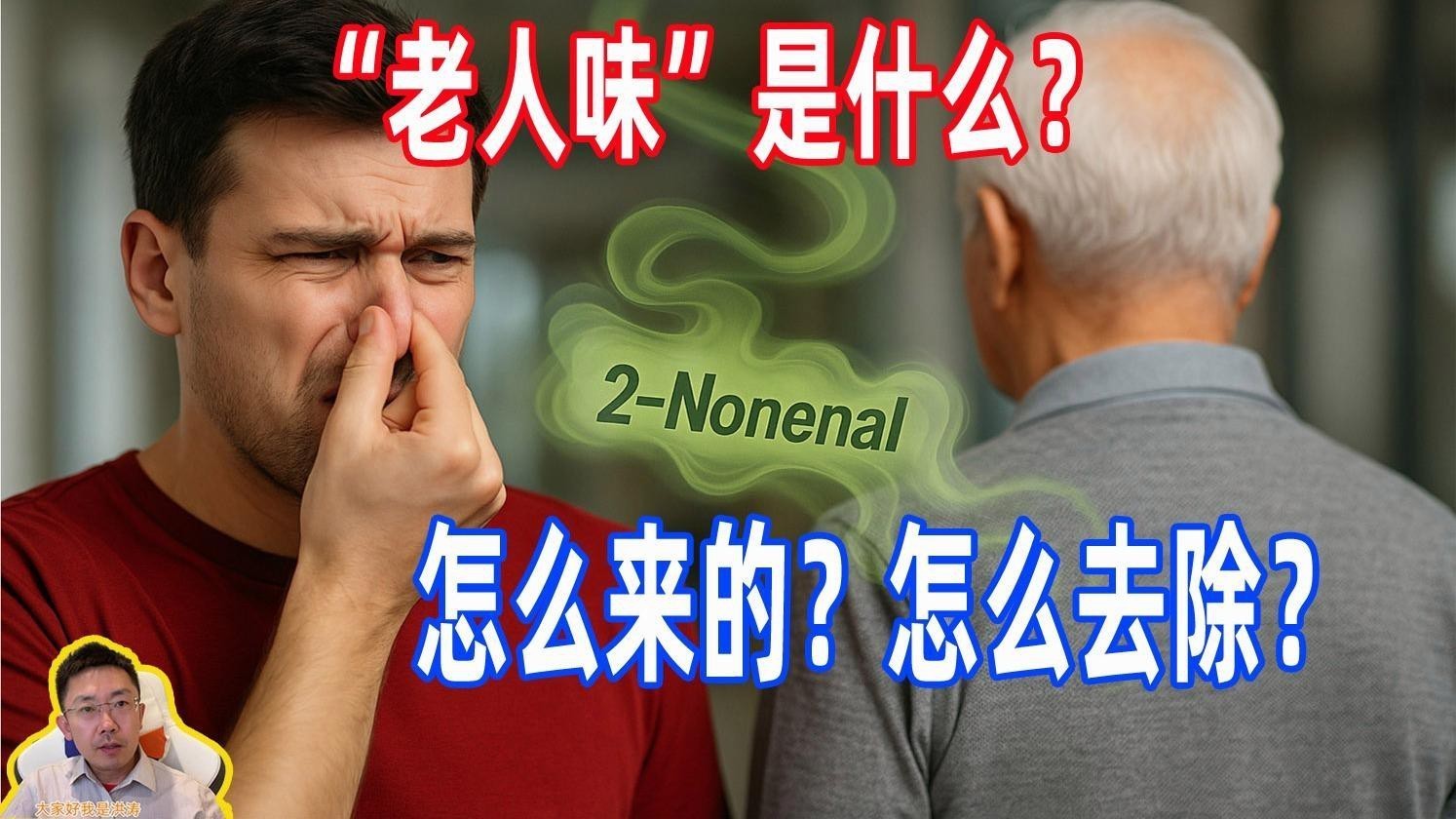 如何辨別真假古墨材質的九子龍？ 如何辨別真假古墨材質的九子龍？ 龍魚百科 第6張
