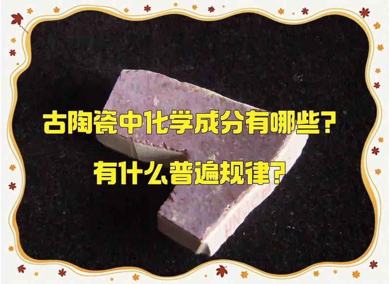 如何辨別真假古墨材質的九子龍？ 如何辨別真假古墨材質的九子龍？ 龍魚百科 第8張