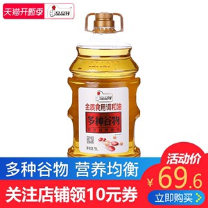 森森魚缸評測（森森魚缸售后改進措施森森魚缸過濾系統升級版用戶滿意度調查） 森森魚缸評測（森森魚缸售后改進措施森森魚缸過濾系統升級版用戶滿意度調查） 魚缸百科