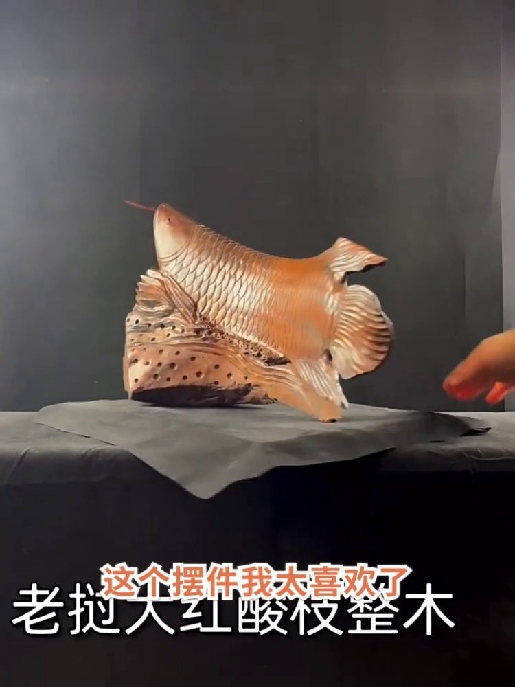 龍魚木雕有哪些流派