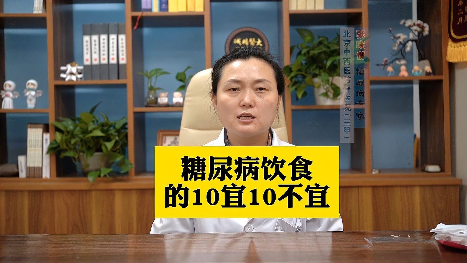 新鮮龍眼冷凍后還能吃嗎？