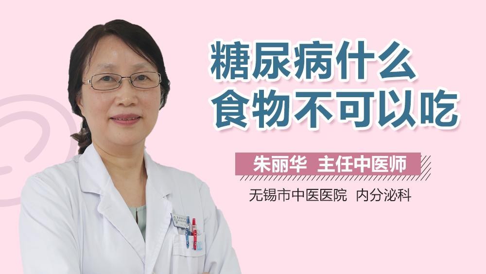 新鮮龍眼冷凍后還能吃嗎？