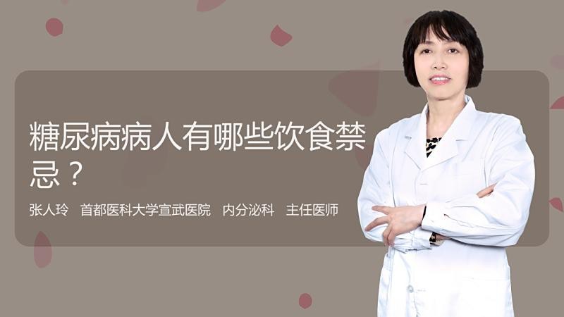 新鮮龍眼冷凍后還能吃嗎？