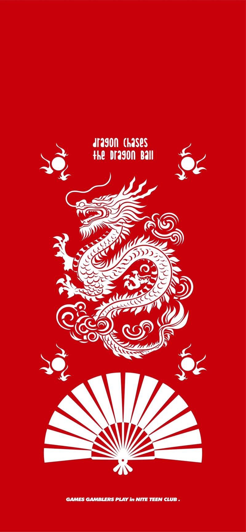有沒有帶文字的霸氣龍圖片？