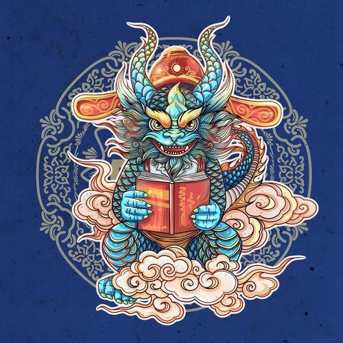 有沒有帶文字的霸氣龍圖片？