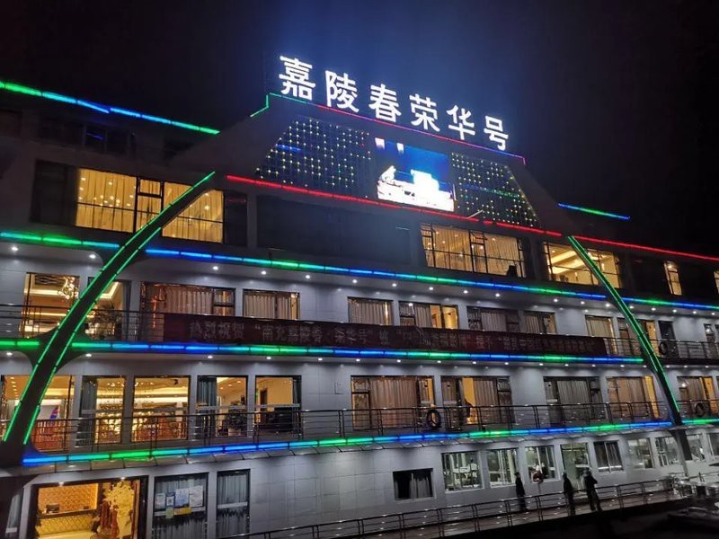 龍鰍魚多少錢一斤