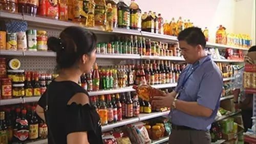 金龍魚防偽標志在哪里