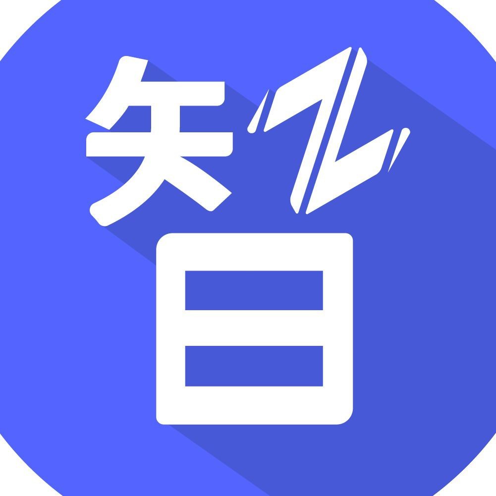 紅龍芯片 紅龍芯片 龍魚論壇 第7張