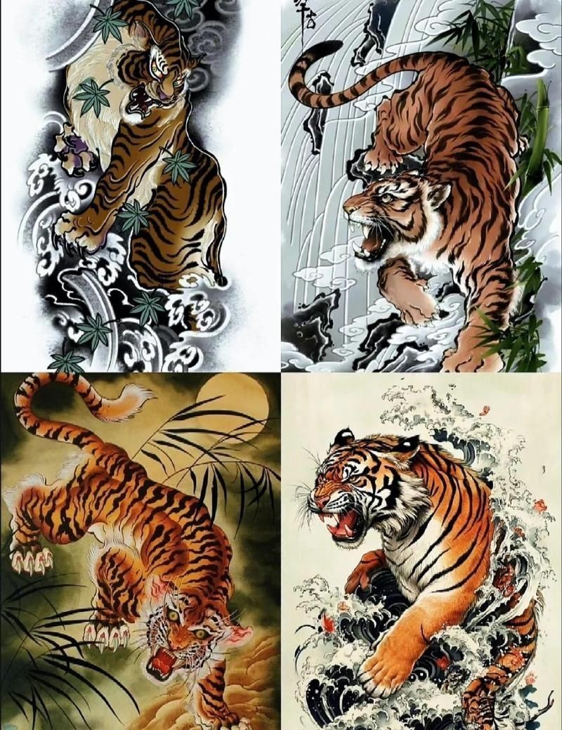 紅色老虎代表什么