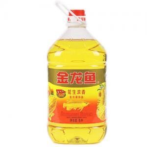 <strong><mark>北京</mark></strong>都潤生態環境工程有限公司臨澧分公司（<strong><mark>北京</mark></strong>都潤生態環境工程有限公司臨澧分公司招聘）