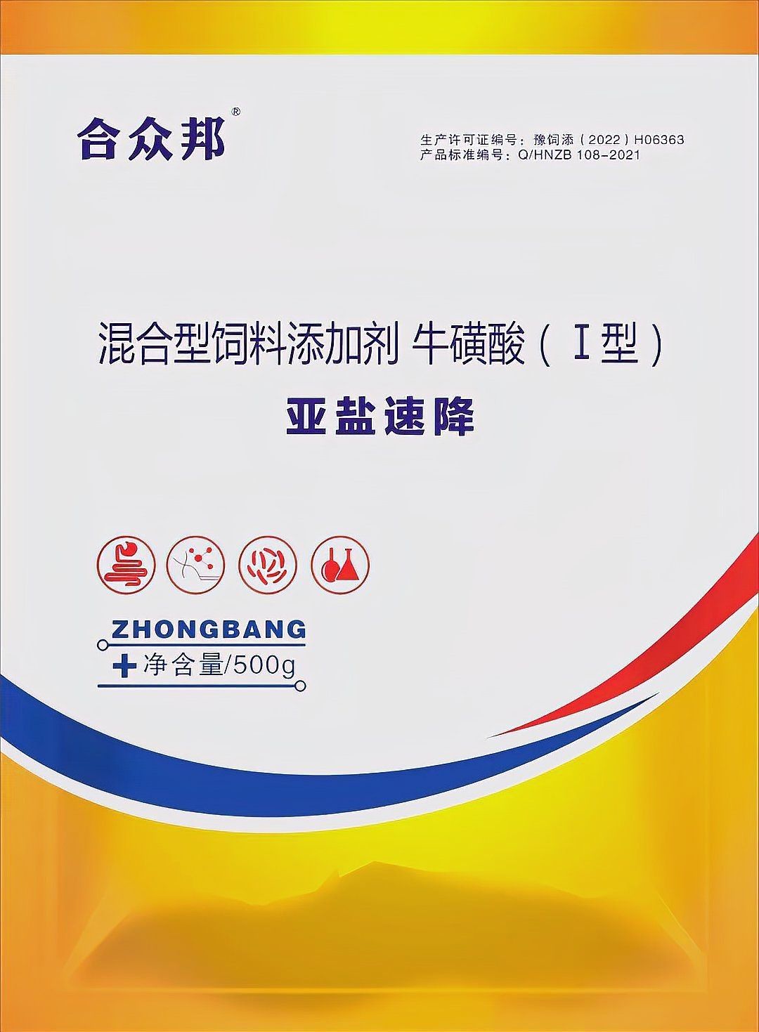 花鰱魚的最佳養殖方法 花鰱魚的最佳養殖方法 龍魚論壇 第1張
