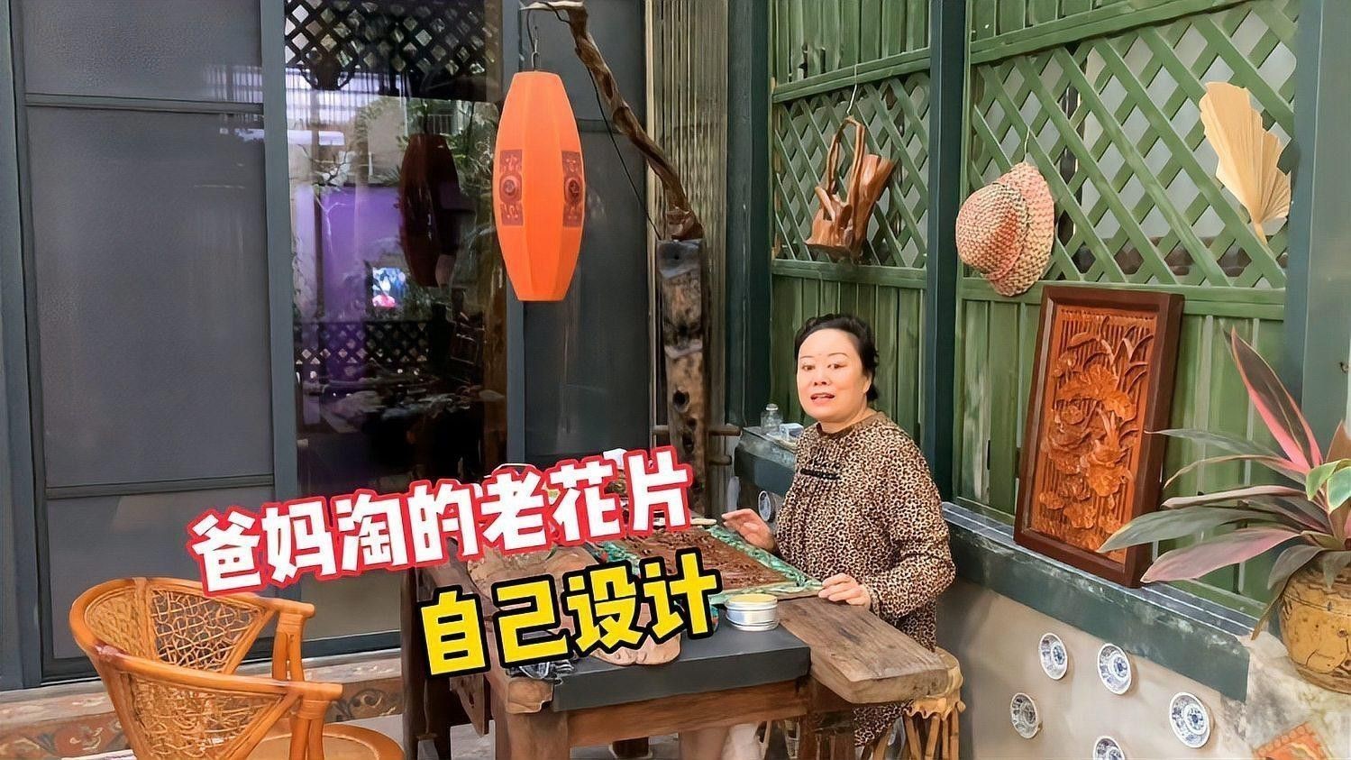 金龍魚木雕圖片大全