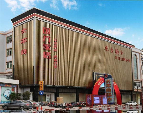 金龍魚木雕圖片大全