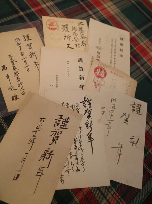 大正與昭和的區別圖片 大正與昭和的區別圖片 龍魚論壇 第7張