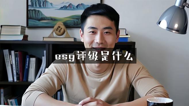 金龍魚投資價值 金龍魚投資價值 龍魚百科 第4張