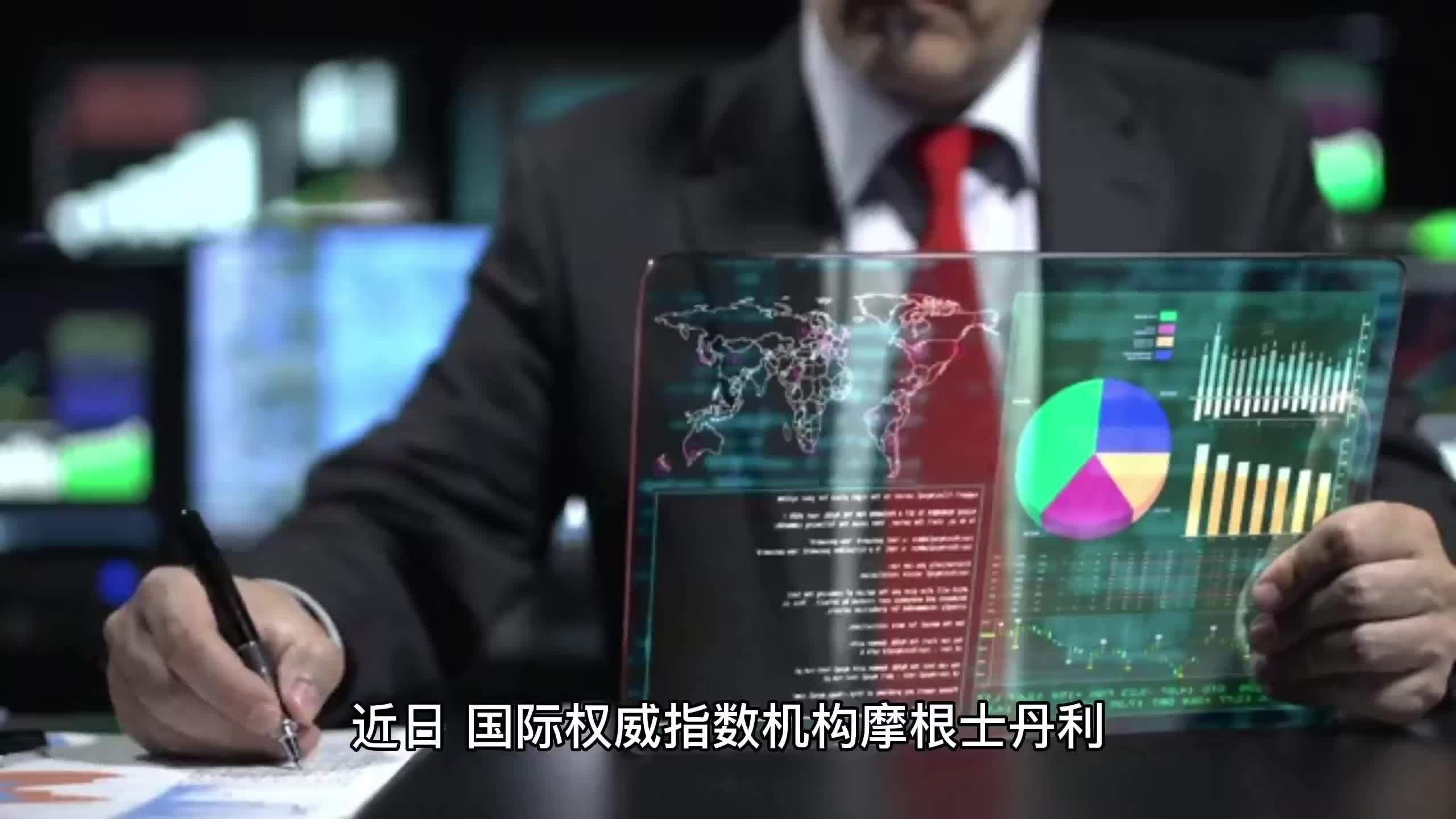 金龍魚投資價值 金龍魚投資價值 龍魚百科 第1張
