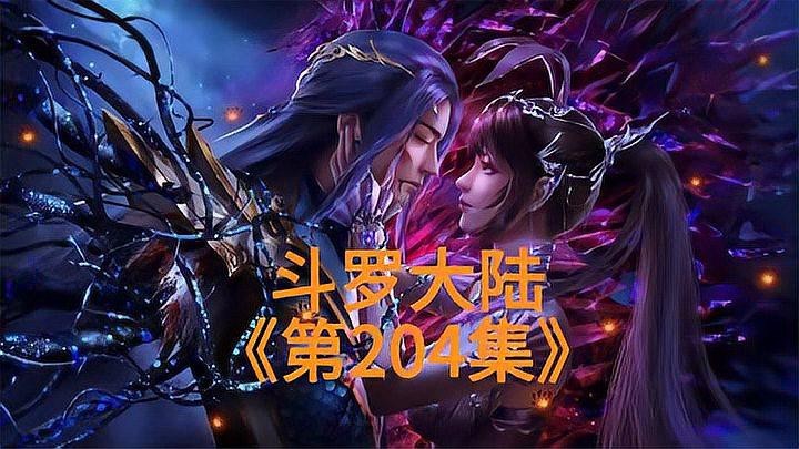 紅龍與金龍在影視作品中的表現如何？
