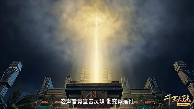 紅龍與金龍在影視作品中的表現如何？