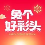 花星魚又叫什么魚 花星魚又叫什么魚 龍魚論壇 第6張