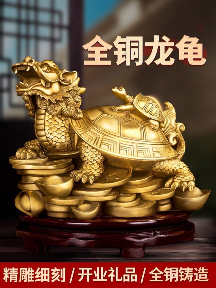 給我一張龍龜擺放的實物圖片參考 給我一張龍龜擺放的實物圖片參考 龍魚百科 第30張