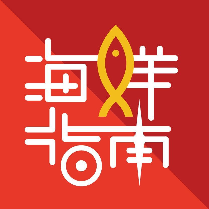 跟刀魚很像的一種魚