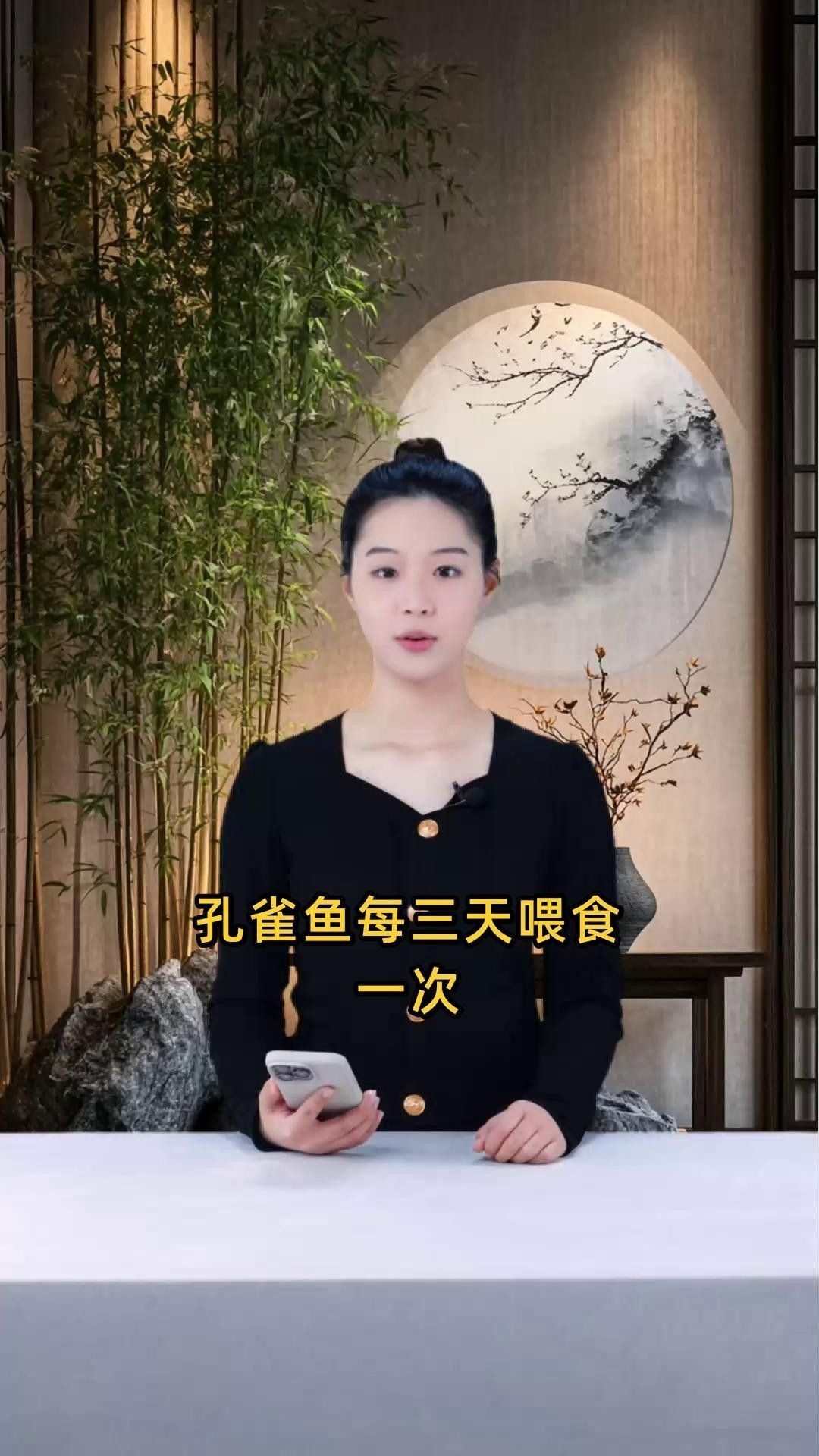 孔雀魚三天喂一次行嗎