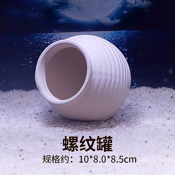 十大魚缸造景石排名