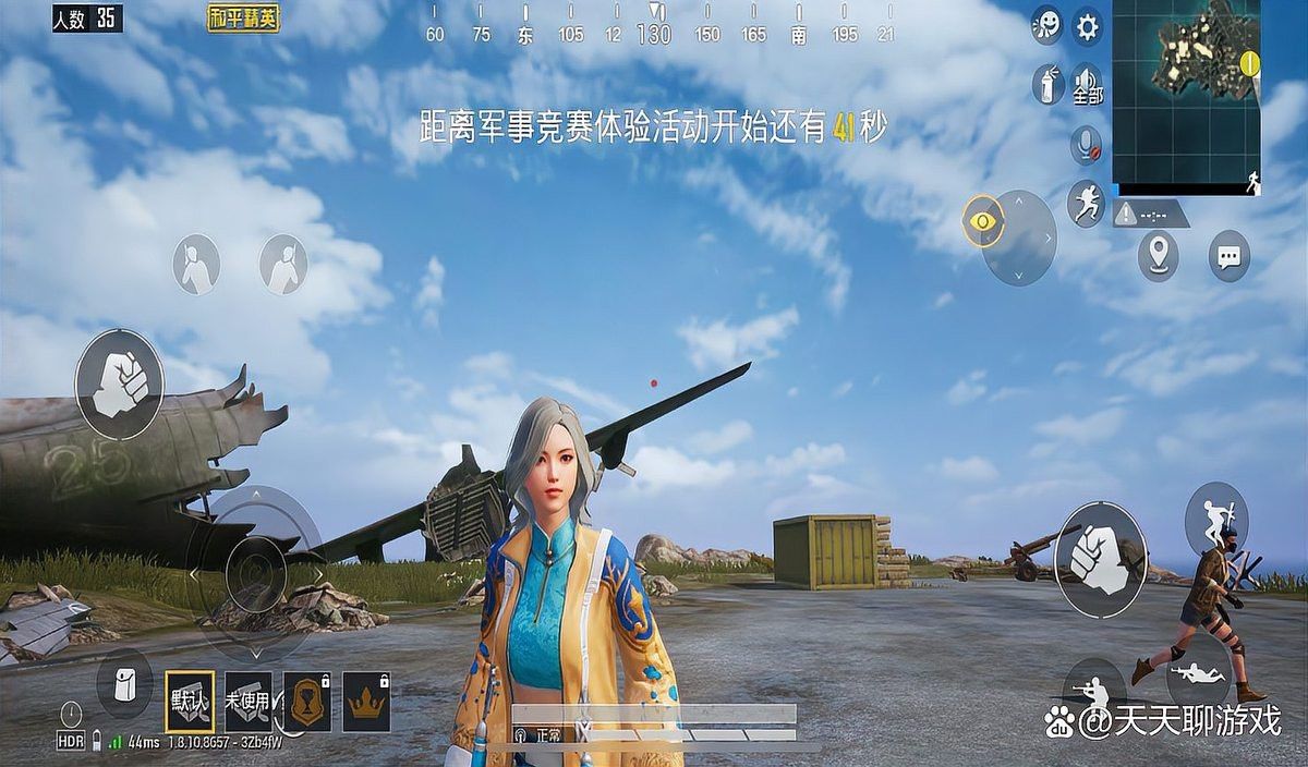 和平精英中的五爪金龍系列有哪些版本？