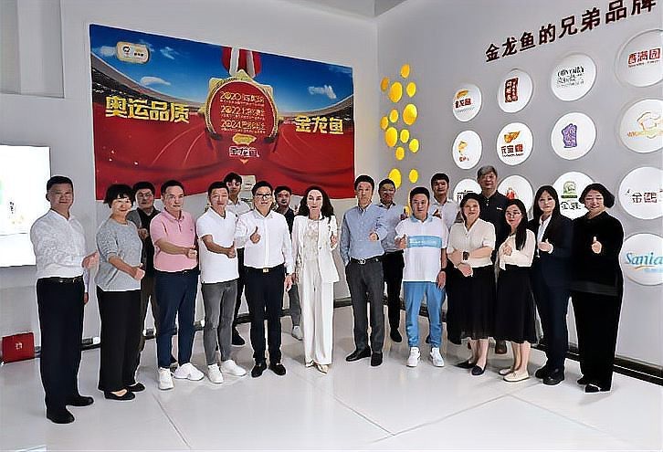 金龍魚總部在中國深圳嗎