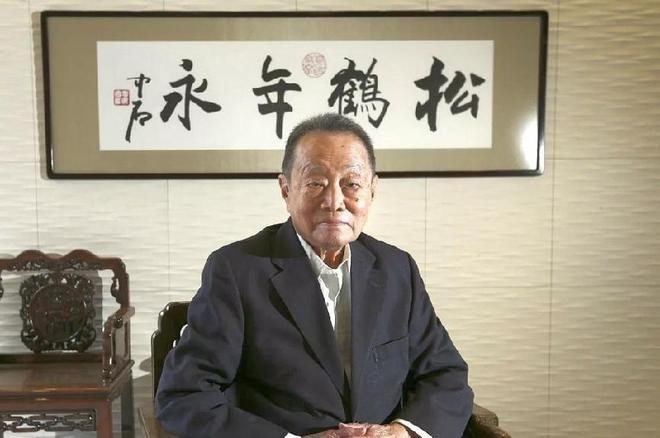 金龍魚總部在中國深圳嗎