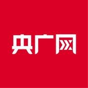 紅狼牙鰕虎魚價(jià)格表圖