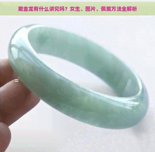 龍魚擺件多久清潔一次？