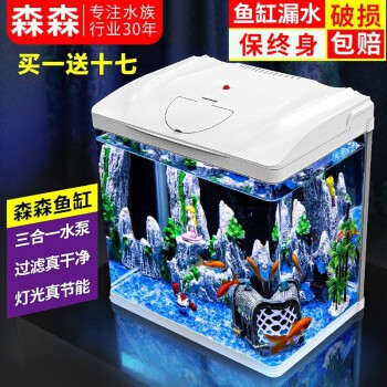 惠州愛意纖維科技有限公司（惠州愛意纖維科技有限公司招聘）