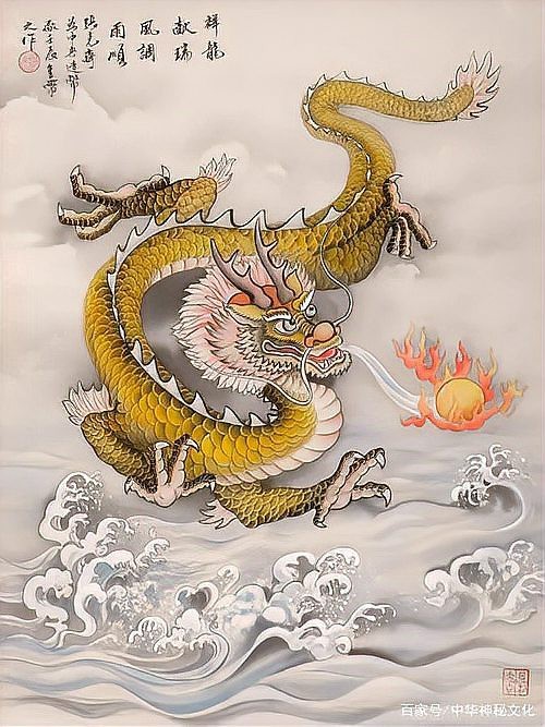 現(xiàn)代人還有看見(jiàn)龍的經(jīng)歷嗎？