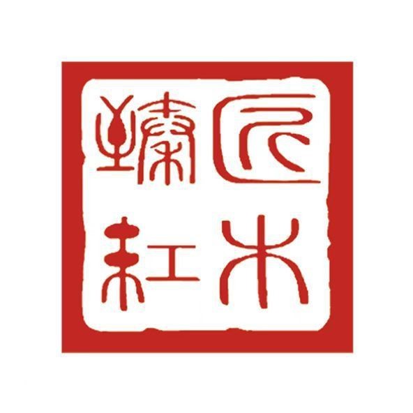 紅尾海象