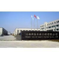 專業定做魚缸觀賞魚龍魚世家水族館可以