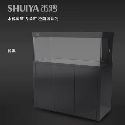 水鴉魚缸正品購買入口