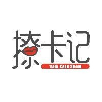 虎鯨擁有人類幾歲智商 虎鯨擁有人類幾歲智商 龍魚論壇 第26張