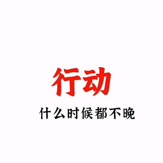 虎鯨擁有人類幾歲智商 虎鯨擁有人類幾歲智商 龍魚論壇 第24張