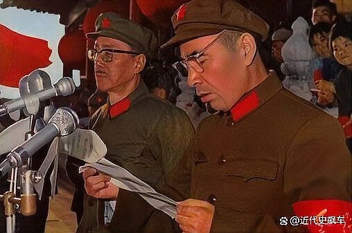 青山區(qū)蘇明案件涉及人員名單 青山區(qū)蘇明案件涉及人員名單 龍魚論壇 第2張