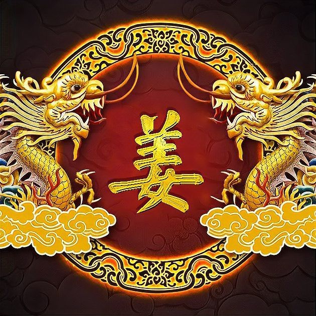 有哪些紅龍微信頭像設計推薦？ 有哪些紅龍微信頭像設計推薦？ 龍魚百科 第28張