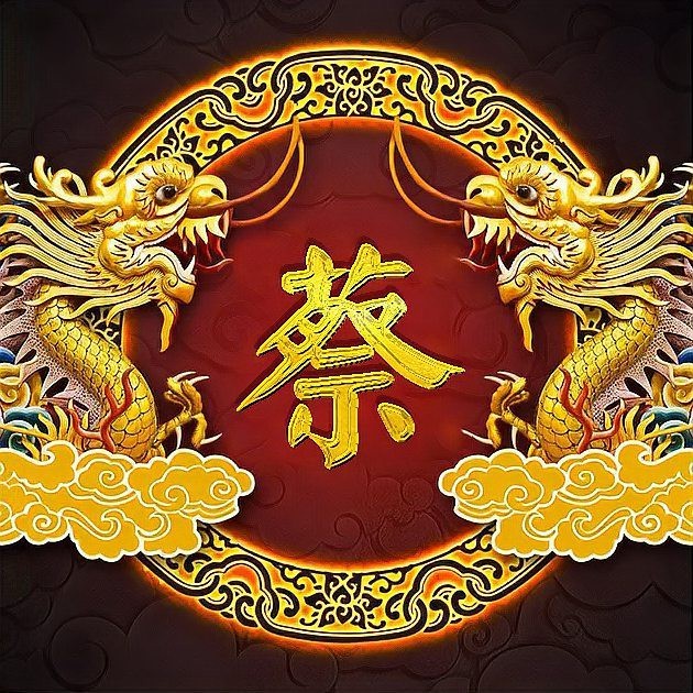 有哪些紅龍微信頭像設計推薦？ 有哪些紅龍微信頭像設計推薦？ 龍魚百科 第34張