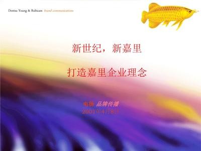 南京市浦口區(qū)薛敏水族館（南京市浦口區(qū)薛敏水族館地址）
