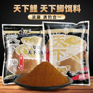 銀龍魚什么樣的好（銀龍魚什么樣的好養）