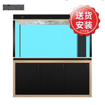 潛山市花藝水族館（潛山市花藝水族館地址）